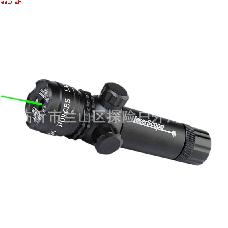 猫头鹰准镜加长绿激光瞄准器弹弓