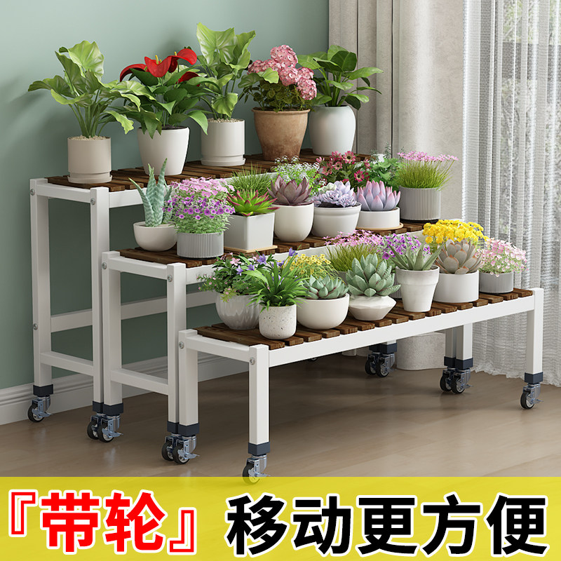 阳台花架2025新款单层花盆置物架可移动带轮花架子客厅落地式层架