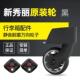 新秀丽拉杆箱JY109轮子V22行李箱105旅行箱110万向轮106密码 锁44D