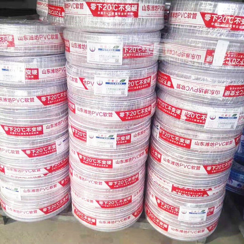 蛇皮管25mm 柔软防老化PVC增强软管 批发销售规格花园管