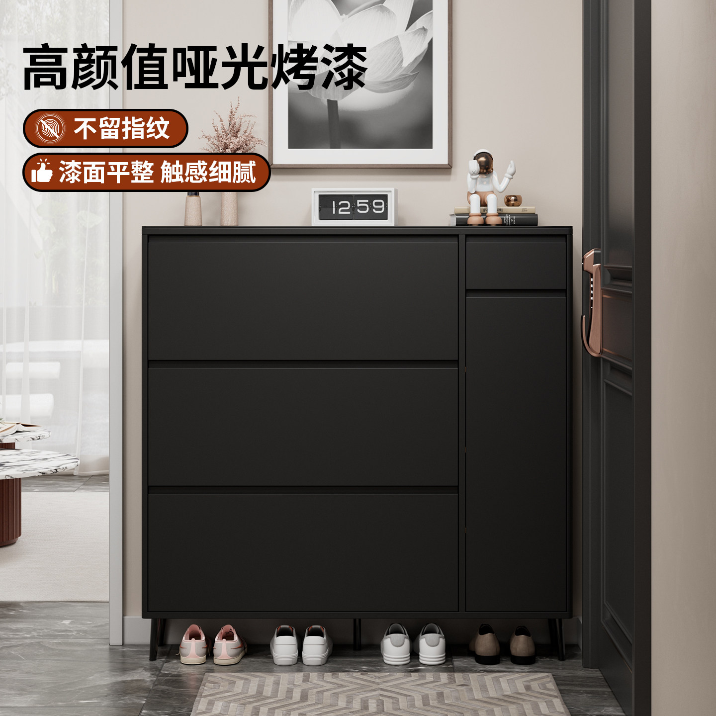 超薄翻斗鞋柜家用门口入户玄关柜简约现代大容量黑色哑光收纳柜
