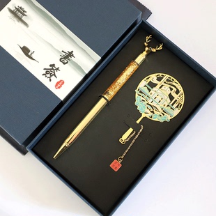 （有版权）苏州博物馆园林狮子林金属书签景点纪念品定制学生礼品