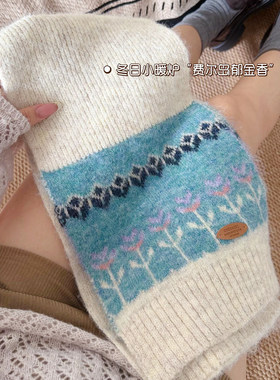 韩系秋冬费尔岛针织加厚保暖围巾