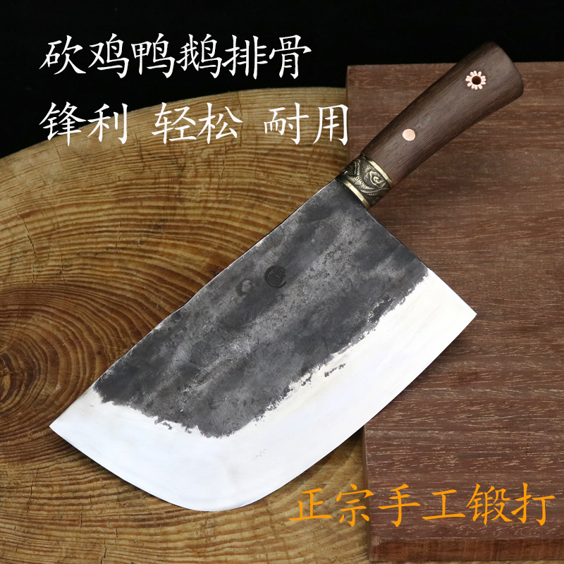 正宗龍泉手工鍛打斬骨燒臘店菜刀