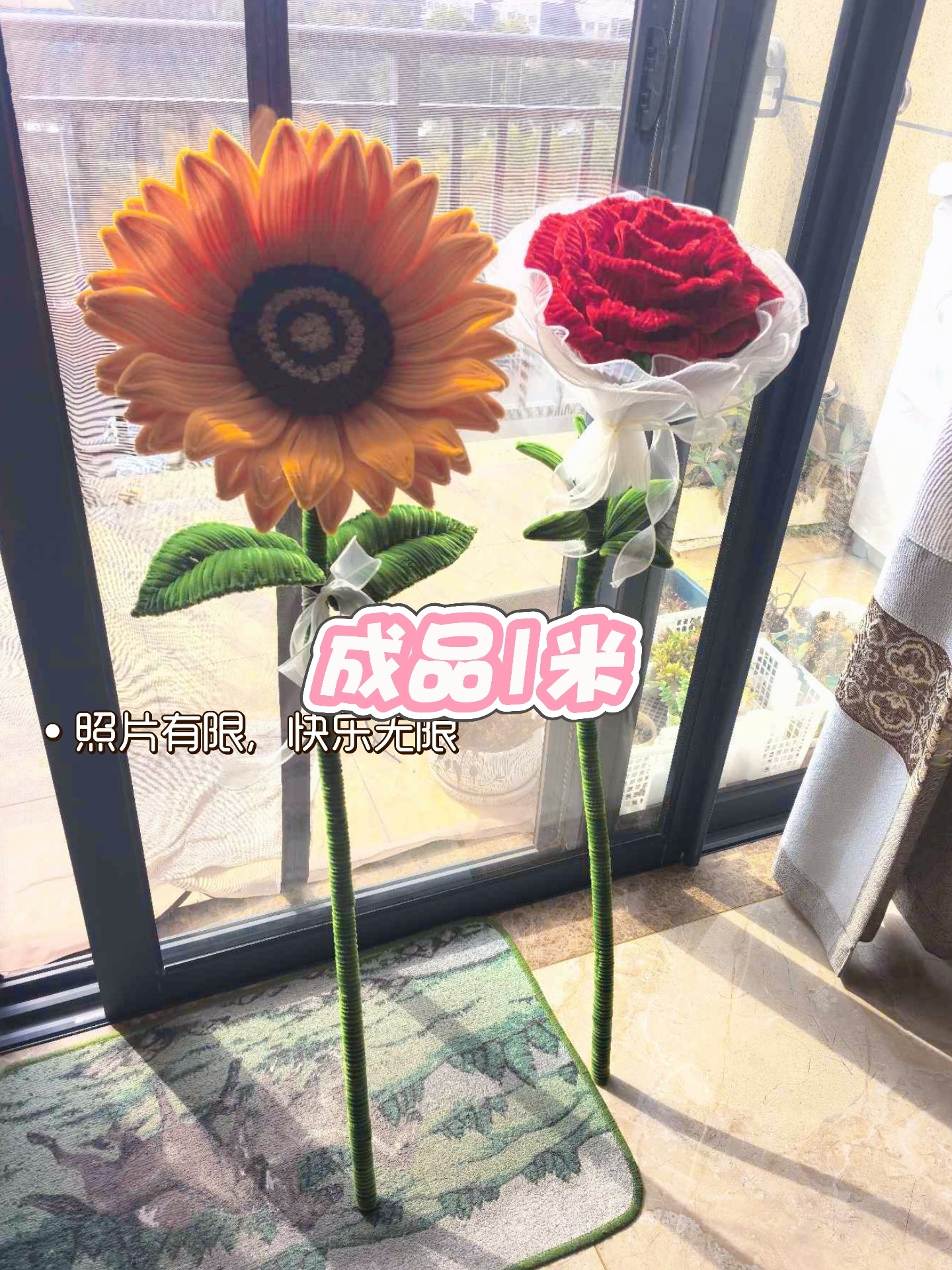 成品扭扭棒巨型玫瑰花1米手工编织情人节礼物毕业季活动毕业拍照