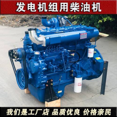 潍坊6110发动机R5ZD柴油