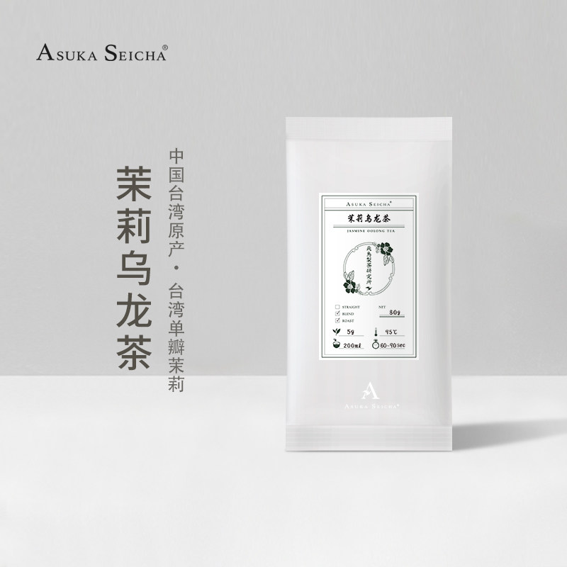 Asuka茉莉乌龙茶七窨茉莉花茶单瓣80g中国台湾原产窨制冷泡茶