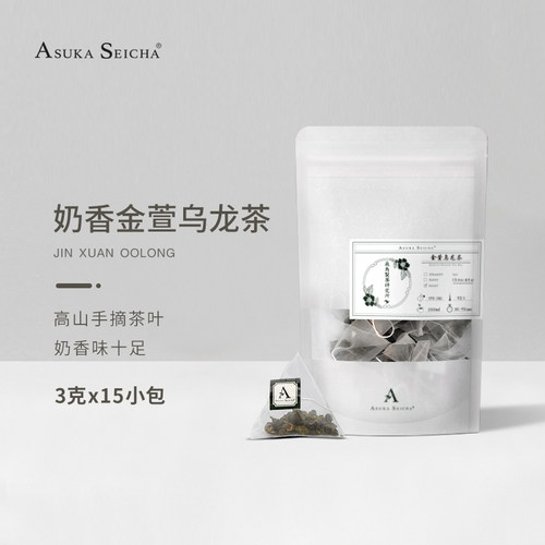 飞鸟制茶金萱乌龙热泡冷泡调香茶