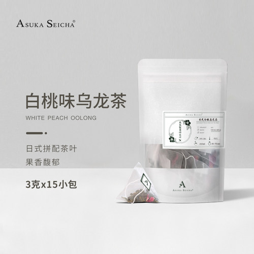 白桃味乌龙茶拼配乌龙茶包袋泡茶