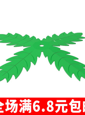 中国积木配件30339 热带棕榈树叶4扇 兼容国产小颗粒拼装零件