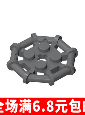 国产MOC 75937 小颗粒积木散件兼容国产配件-30033 2x2带八边框板