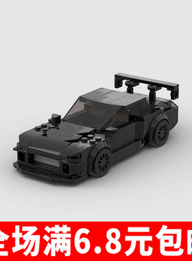 moc汽车积木城市跑车RX-7黑色赛车拼装玩具模型兼容国产小颗粒