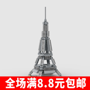 兼容国产埃菲尔铁塔积木巴黎高塔积木小颗粒拼装益智玩具男孩女孩