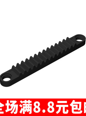 兼容国产6630国产积木科技零配散件4275503黑色 1X8带栓孔齿轮条