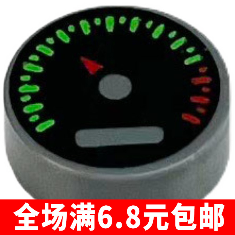 国产积木兼容国产 13541 6030333 98138pr0012 1x1仪表盘印刷