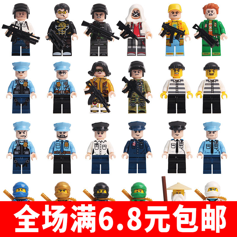 国产积木乐高小人忍者城市警察