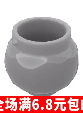 国产小颗粒积木MOC 兼容98374 拼插积木零配件1个 容器罐子坛子