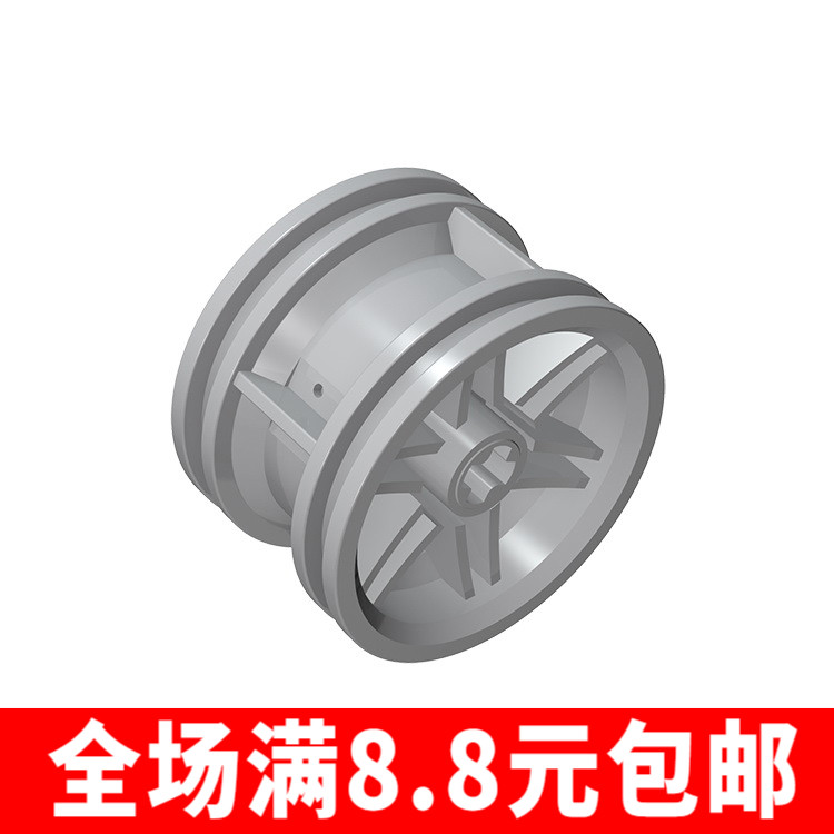 国产积木汽车配件 兼容国产 55976+56145 56x26mm轮胎 轮毂 MOC