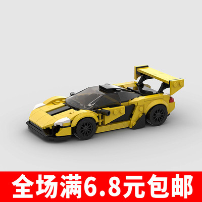 塑料拼装玩具孩子益智手动