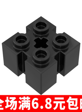 兼容国产90258 国产科技教育积木零件2x2 四侧带槽中间带孔砖