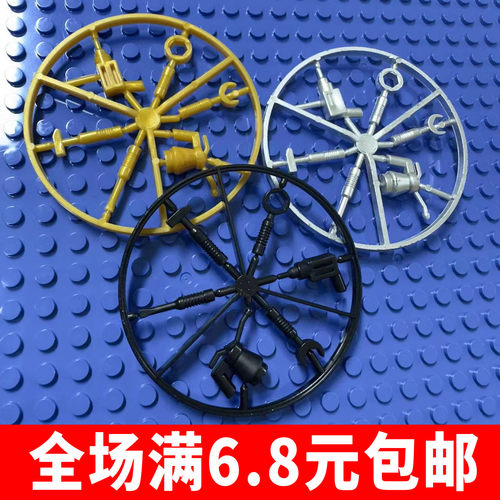 兼容国产55299 55300 55298 55295 55297国产科技moc积木工具包