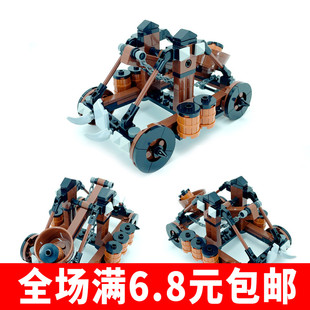 moc积木投石车中世纪城堡攻城武器抛石机古代城池军事拼装玩具