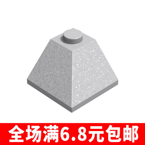 国产积木 3045 小颗粒积木兼容国产配件 2x2双侧转角斜坡面砖