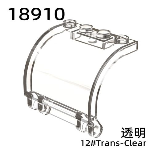 适用乐高18910 国产科技教育积木零件3x4x3 弧形壁板 moc小颗粒