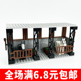 马栏场景积木养马场白马黑马moc拼装玩具兼容国产马棚农场动物
