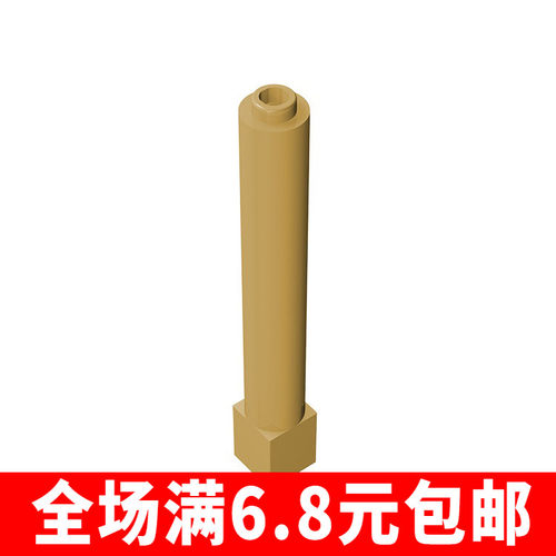 兼容国产43888 国产科技教育积木零件1x1x6 支柱件 moc小颗粒补件