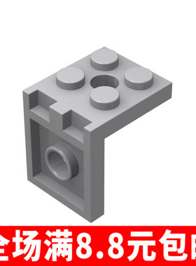 兼容国产3956 35262国产科技教育积木零件 2x2托架壁板 moc小颗粒
