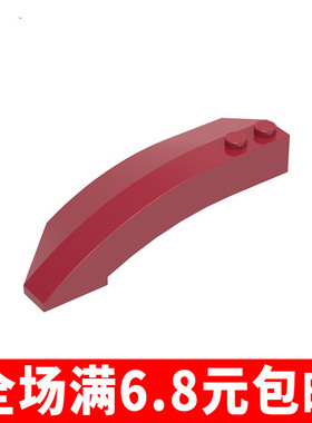 MOC兼容41749 小颗粒拼插积木兼容国产零配件 3x8x2 楔形件(右)