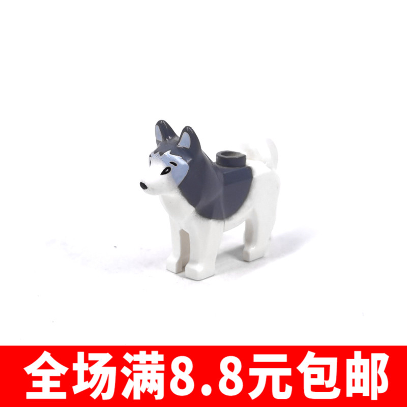 小颗粒积木兼容国产圣诞雪橇犬16606哈士奇6076467拼插小狼狗玩具