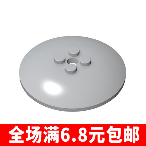 兼容某高44375积木6x6 圆盘碟件∮47.8*6.4mm玩具配件零件拼装拼