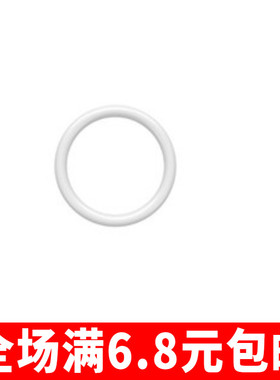 国产积木兼容国产 科技配件 x71 85543(4544140) 2x2橡皮 moc补件