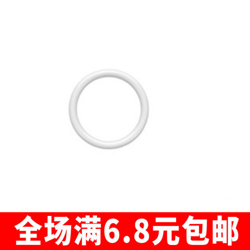 国产积木兼容国产 科技配件 x71 85543(4544140) 2x2橡皮 moc补件