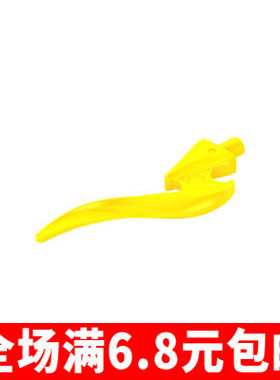 MOC积木零件人仔武器配件兼容18395异形火焰波浪弯刀能量特效图腾