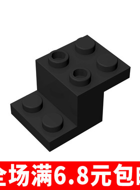 积木18671积木2x3 托架件玩具配件零件拼装拼插