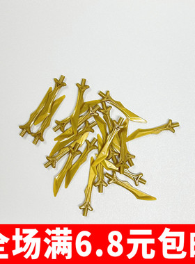 国产积木moc兼容国产 人仔 忍者手持武器37680龙刀 金色