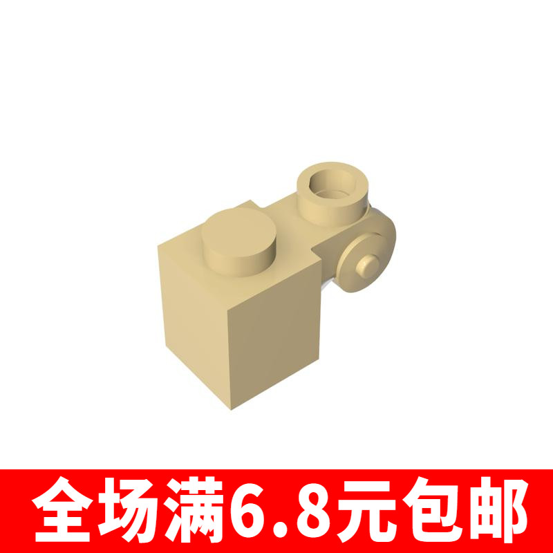 MOC 20310 小颗粒积木散件兼容国产基础配件1x1特殊砖带卷零件