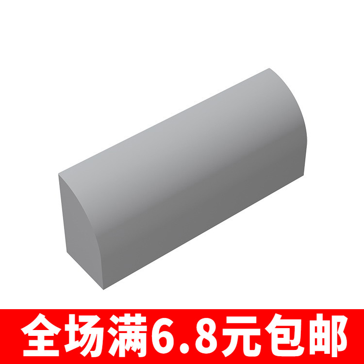 兼容国产积木10314小颗粒6191弯曲砖1x4x11/3弯曲顶部弧形砖零件