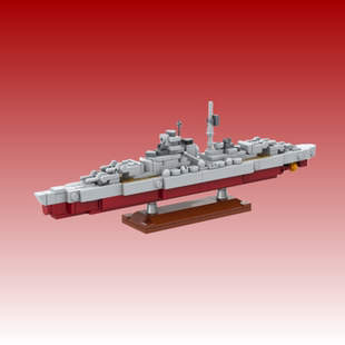 二战德国战列舰俾斯麦号模型拼插益智玩具 兼容某高小颗粒积木moc