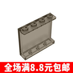 国产积木 兼容国产 科技机械配件 60581 1x4x3 墙 壁板 MOC补件