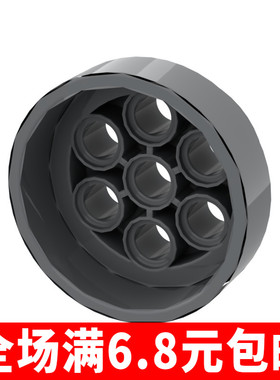 国产积木 散件 科技 配件 兼容国产 60208 32x15mm 圆形 涡轮通气