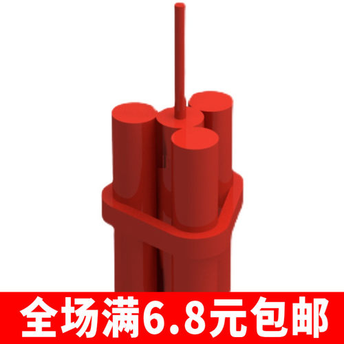 积木人仔64728红色投掷物塑胶2厘米配件 小颗粒积木人仔穿戴品