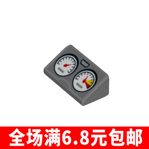 兼容国产85984pb077印刷件 国产科技教育积木零件0 1x2x2/3斜面