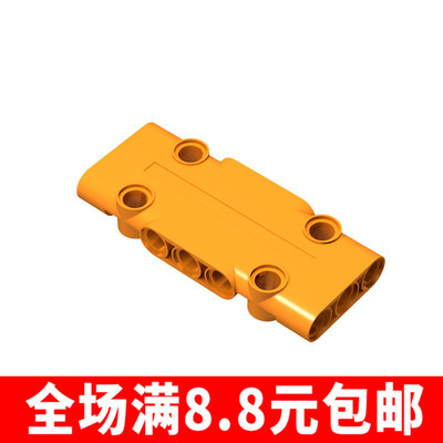 小颗粒积木 科技汽车零配件71709 3x7 装饰面板 MOC 补件 DIY