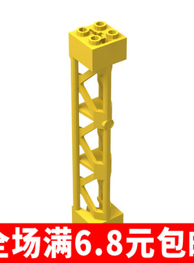 国产积木兼容国产 零件58827/95347 819108964立柱火车轨道支撑架