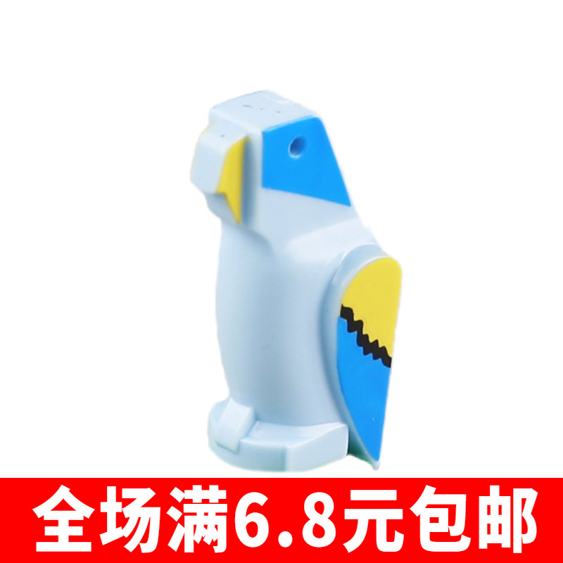 塑料益智玩具物流玩具