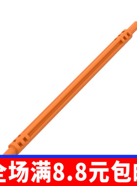 国产积木 兼容国产 科技机械配件 32200 12L 1x12 软十字轴 MOC